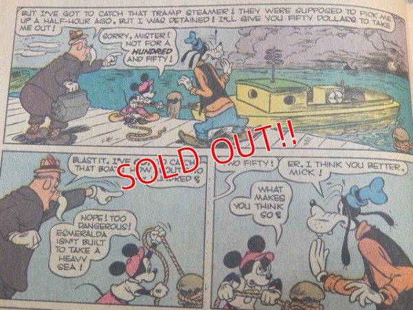 画像2: bk-150201-03 Mickey Mouse / DELL 1959 AUG.-SEPT. Comic