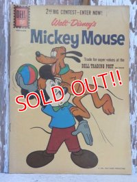 bk-150201-04 Mickey Mouse / DELL 1961 November Comic