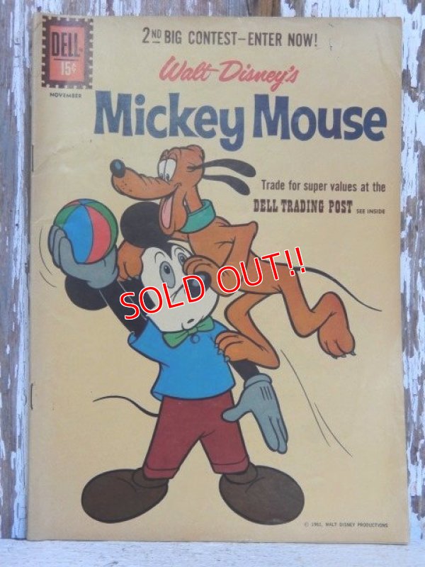 画像1: bk-150201-04 Mickey Mouse / DELL 1961 November Comic