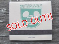 mt-150218-07 Walt Disney World / Grosvenor Resort Match