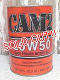 dp-150210-04 CAM2 / 1QT Oil Can Bank