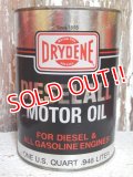 dp-150210-06 DRYDENE / 1QT Oil Can Bank