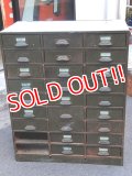 dp-150211-17 Vintage Drawer Cabinet