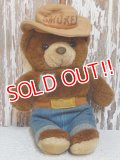 ct-150217-05 Smokey Bear / 80's Plush Doll