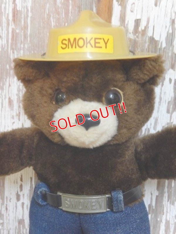 画像2: ct-150217-04 Smokey Bear / DAKIN 80's Plush Doll