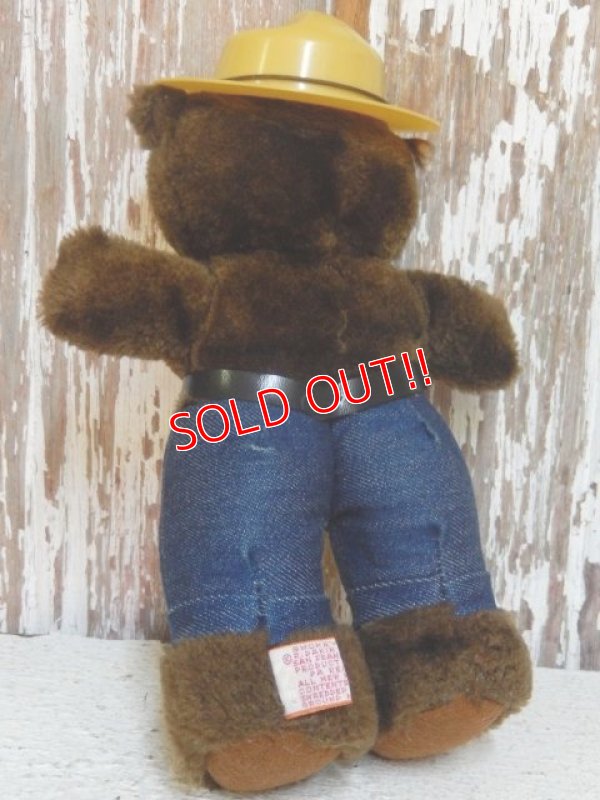 画像5: ct-150217-04 Smokey Bear / DAKIN 80's Plush Doll