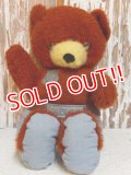 ct-150217-06 Smokey Bear / knickerbocker 60's Plush Doll