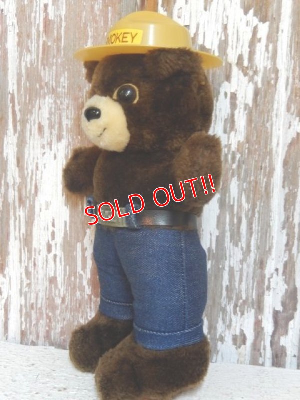 画像3: ct-150217-04 Smokey Bear / DAKIN 80's Plush Doll