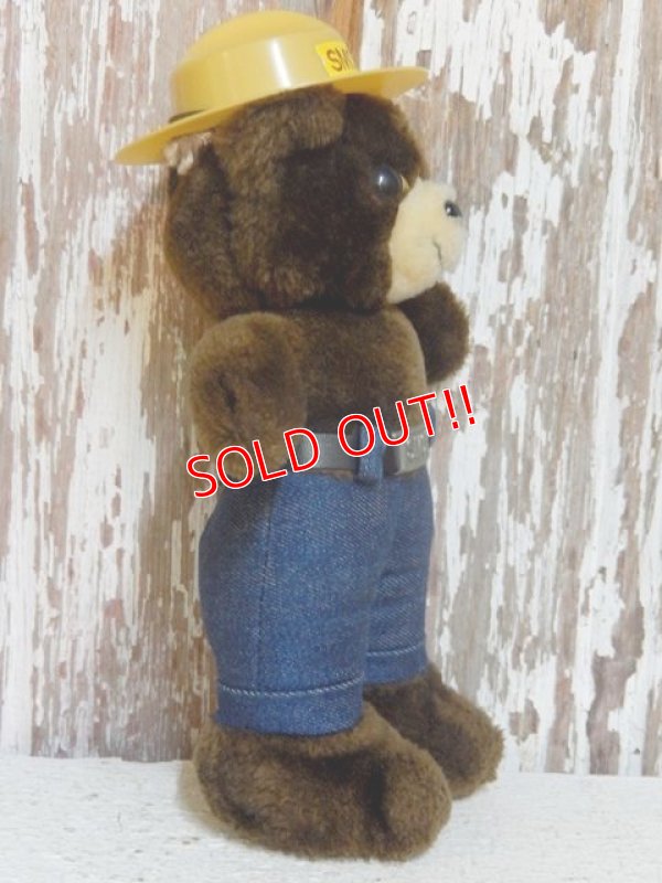 画像4: ct-150217-04 Smokey Bear / DAKIN 80's Plush Doll