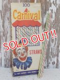 dp-150217-11 Carnival 1957 Straw