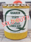 dp-150302-02 Quaker State / 80's Oil Can