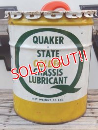 dp-150302-02 Quaker State / 80's Oil Can