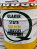 画像3: dp-150302-02 Quaker State / 80's Oil Can (3)