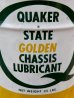 画像2: dp-150302-02 Quaker State / 80's Oil Can (2)