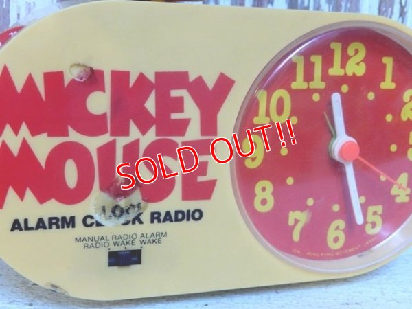 画像3: ct-150302-42 Mickey Mouse / 80's Alarm Clock Radio