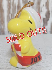 ct-150302-58 Woodstock / Determined 1981 Ornament