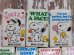 画像2: ct-150302-74 Snoopy / 70's MINI SOAP 7pc set (2)