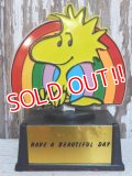 ct-150302-54 Woodstock / AVIVA 70's Trophy " Have a Beautiful Day"