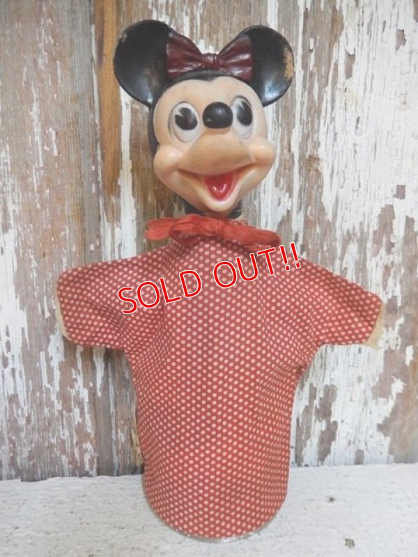 画像1: ct-141007-05 Minnie Mouse / Gund 50's Hand Puppet