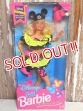 ct-150310-19 Walt Disney World / Mattel 1992 Barbie Doll