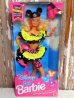 画像1: ct-150310-19 Walt Disney World / Mattel 1992 Barbie Doll (1)