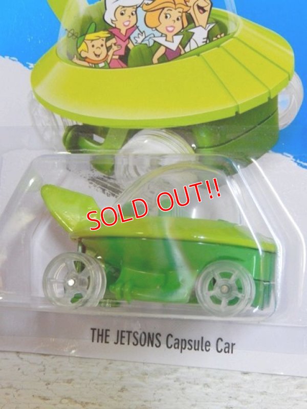 画像2: ct-150317-13 The Jetsons / Hot Wheels 2015 The Jetsons Capsule Car