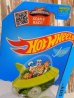 画像4: ct-150317-13 The Jetsons / Hot Wheels 2015 The Jetsons Capsule Car (4)