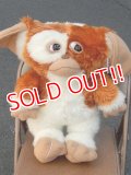 ct-150324-13 Gremlins / Nanco 2001 Gizmo Plush Doll (LL)