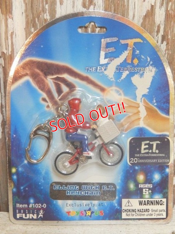 画像1: ct-150324-34 Elliot with E.T. / BASIC FUN 2002 Keychain