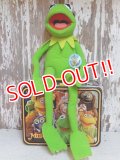 ct-150324-19 Kermit / Nanco 2001 Plush doll (M)