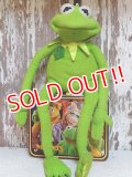 ct-150324-24 Kermit / Tyco 1999 Magic Talking Plush Doll