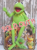 ct-150324-14 Kermit / Applause 90's Plush Doll