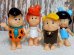 画像1: ct-150407-35 Flintstones Kid's / COLECO 80's Figure Set of4 (1)