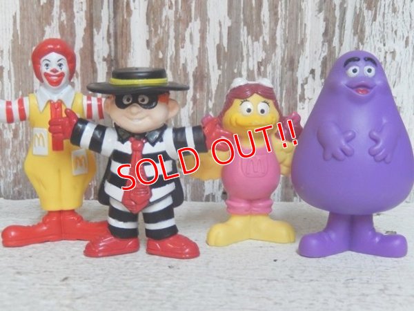 画像2: ct-150407-58 McDonald's / 1995 Halloween Meal Toy set of 4