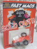 ct-150401-34 McDonald's / 1985 Fast Macs HAMBURGLAR 「ROADSTER」