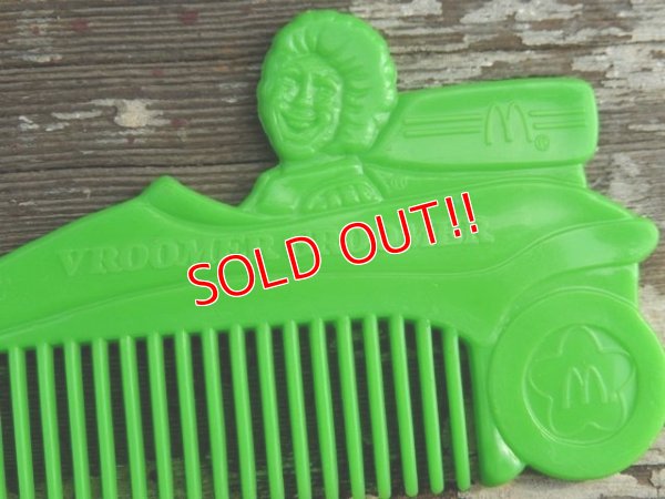 画像2: ct-150407-61 McDonald's / Ronald McDonald 1985 Comb "Vroomer Groomer"