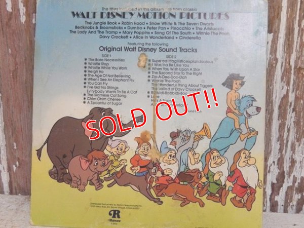 画像4: ct-150401-01 The Greatest Hits Walt Disney / 70's Record