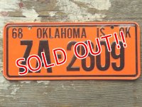 dp-150401-01 60's Bicycle Plate