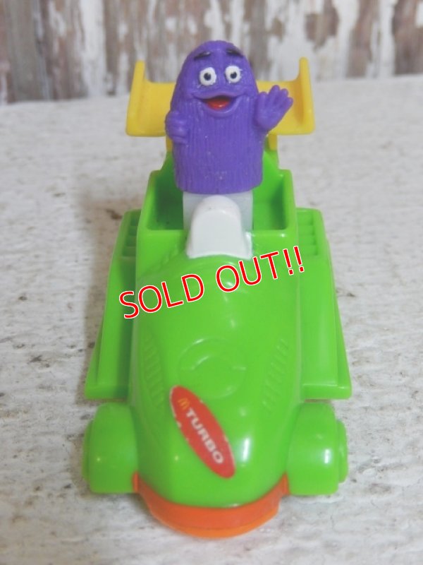 画像2: ct-150407-72 McDonald's / Grimace 1995 Meal Toy