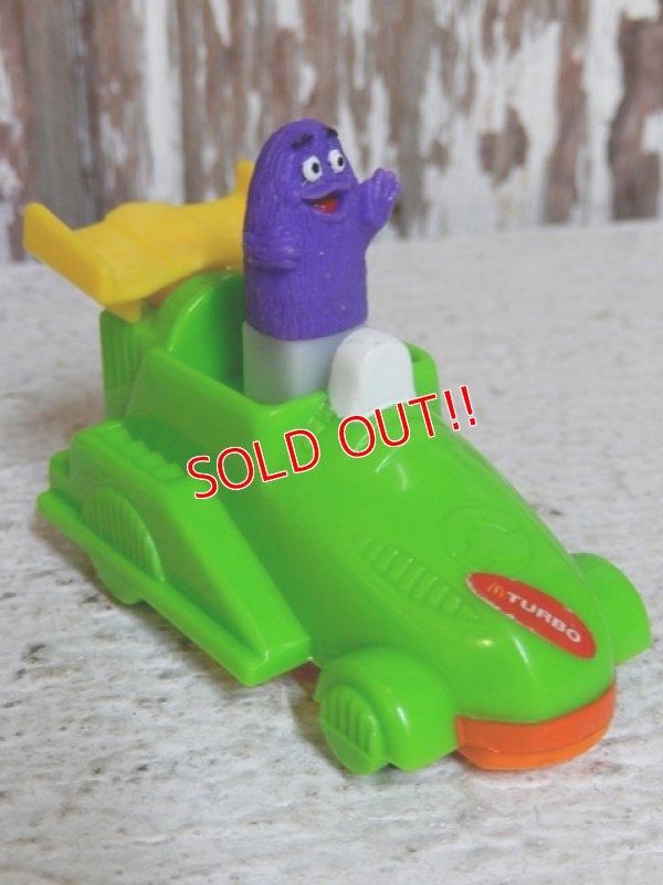 画像3: ct-150407-72 McDonald's / Grimace 1995 Meal Toy