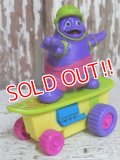 ct-150407-72 McDonald's / Grimace 1992 Meal Toy "Skateboard"