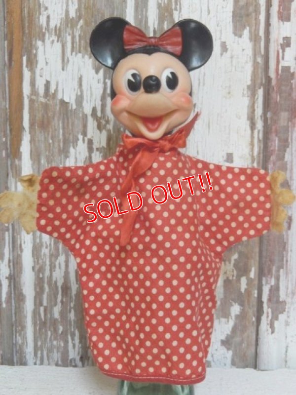 画像1: ct-150414-06 Minnie Mouse / Gund 50's Hand Puppet
