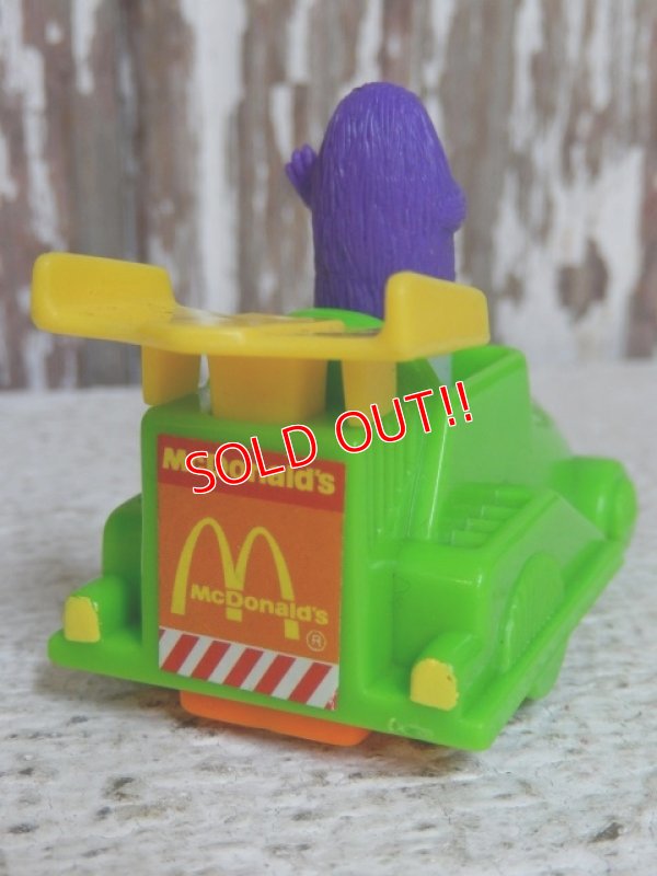 画像4: ct-150407-72 McDonald's / Grimace 1995 Meal Toy