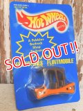 ct-150407-40 The Flintstones Flintmobile / Mattel 1995 Hot Wheels