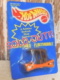 ct-150407-40 The Flintstones Flintmobile / Mattel 1995 Hot Wheels