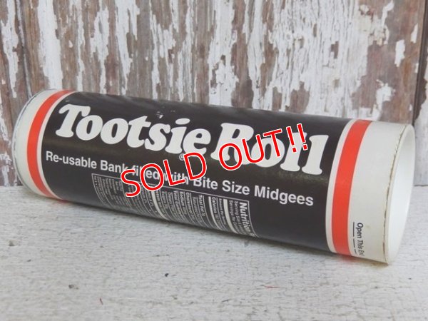 画像1: dp-150428-09 Tootsie Roll Bank