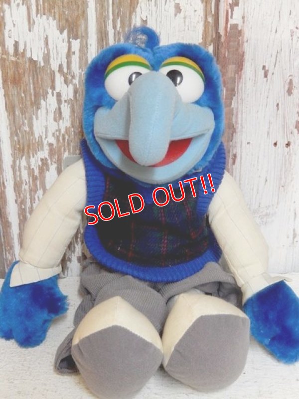 画像1: ct-141216-37 Gonzo / 1990's Plush Doll