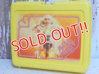 ct-150401-35 Miss Piggy / Thermos 80's Plastic Lunchbox