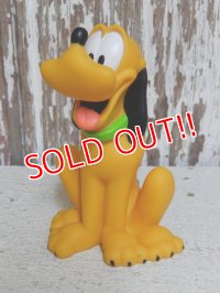 ct-150505-06 Pluto / 90's Squeak Doll