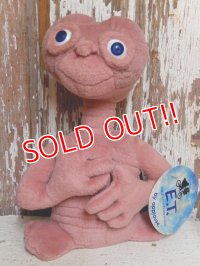 ct-150505-53 E.T. / Applause 1988 Plush Doll